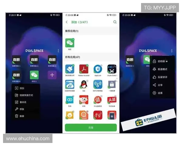 凯发网站app下载适配多种设备，安卓苹果用户都能轻松下载安装体验