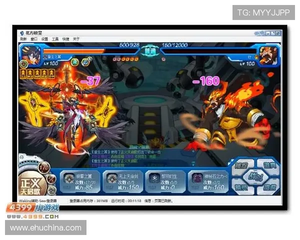 凯发血流成河：看幕后操纵者如何引发经济巨震的故事