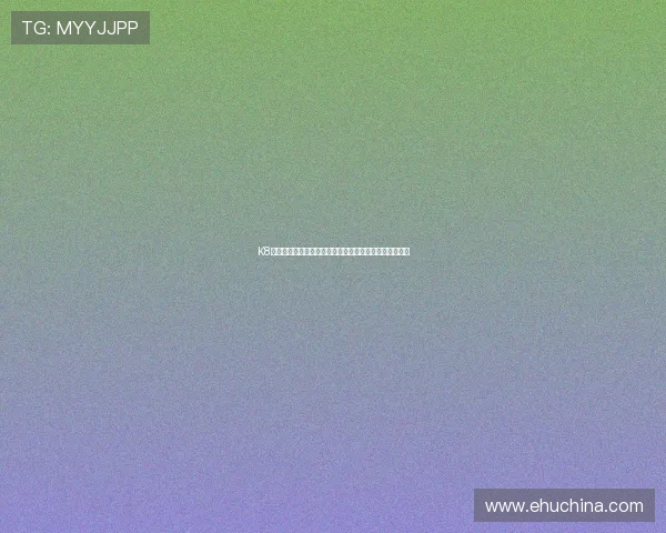 K8凯发平台开户遇到问题怎么办?常见疑问与解决方案汇总 K8凯发平台开户遇到问题怎么办?常见疑问与解决方案汇总