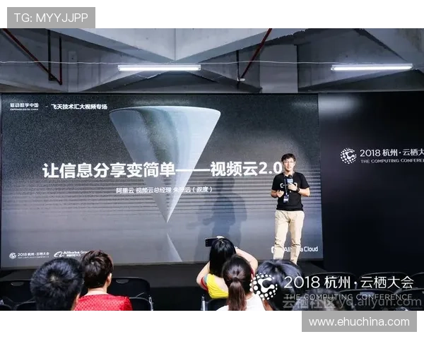 凯发官方网官方平台技术保障，确保游戏运行的流畅与稳定