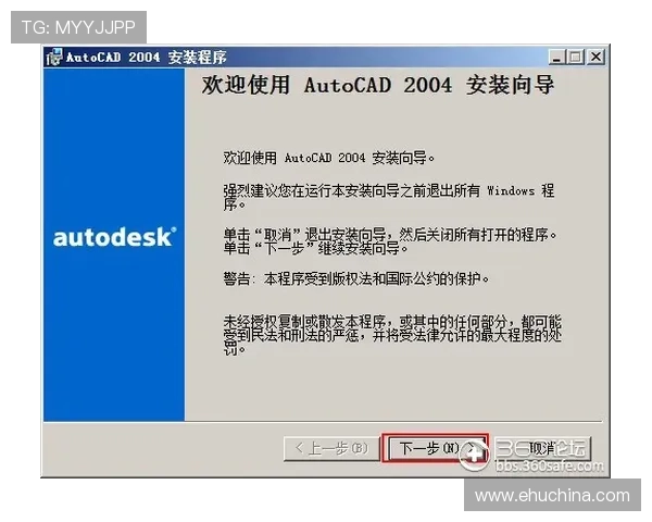 凯发体育官网平台下载安装教程，详细介绍每个操作步骤和注意事项
