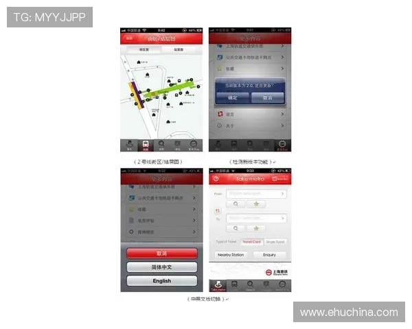 凯发九游娱乐备用平台最新版本功能介绍与使用指南