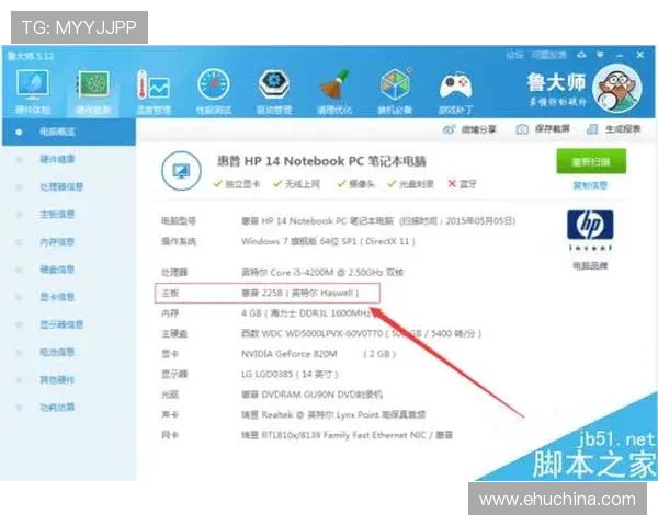 如何准确找到凯发首页地址，提供实用的搜索方法和注意事项