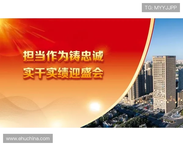 尊龙凯时集团官网：全面介绍平台的优势与特色，助你轻松开启娱乐新体验