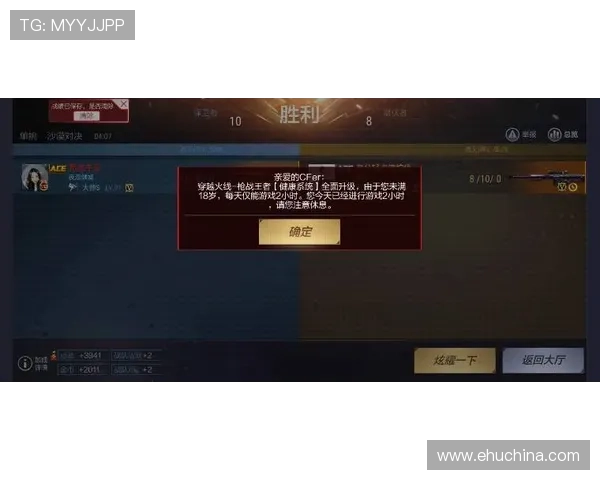 探索AG国际游戏网址最新安全入口,让你畅享无限精彩娱乐时光 探索AG国际游戏网址最新安全入口,让你畅享无限精彩娱乐时光