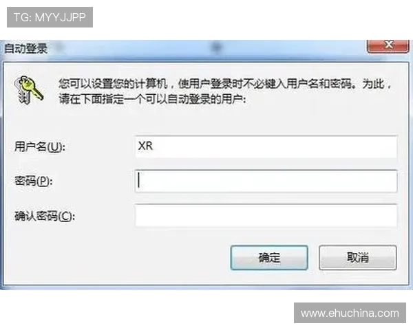 如何注册和登录PA 官网账户，快速入门指南与操作步骤详解