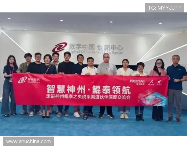 深度解析凯发国际k8一触即发，玩转每一场精彩赛事