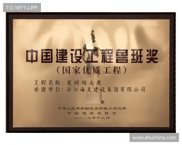 选择凯发 选择凯发