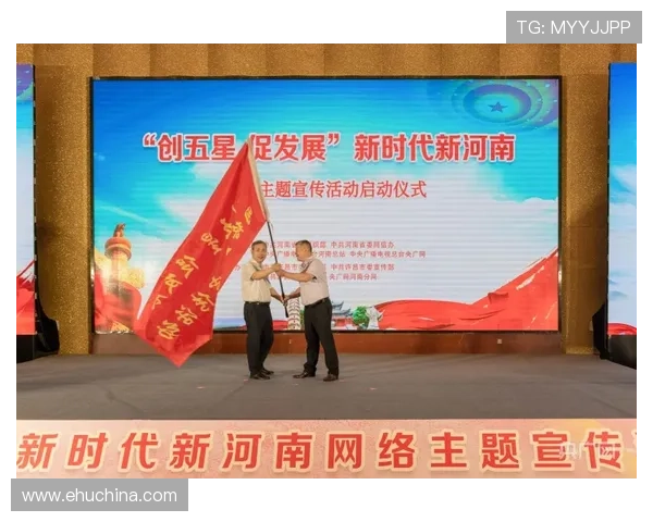 凯发ag旗舰厅官网最新新闻动态,掌握行业最新资讯把握投注先机 凯发ag旗舰厅官网最新新闻动态,掌握行业最新资讯把握投注先机