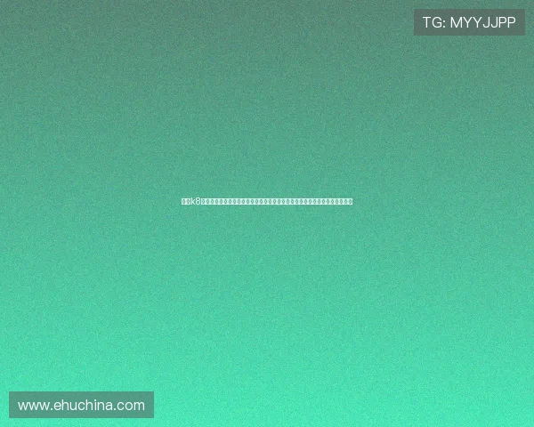 凯发k8国际首页登录实现多平台无缝对接,提供便捷登录体验满足不同设备用户需求 凯发k8国际首页登录实现多平台无缝对接,提供便捷登录体验满足不同设备用户需求