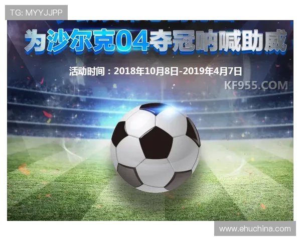 凯发k8官方网娱乐官方平台全面升级助力玩家体验新突破 凯发k8官方网娱乐官方平台全面升级助力玩家体验新突破