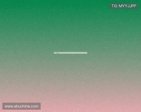 凯发k8平台高额的返水优惠,帮助玩家最大化收益与娱乐体验 凯发k8平台高额的返水优惠,帮助玩家最大化收益与娱乐体验