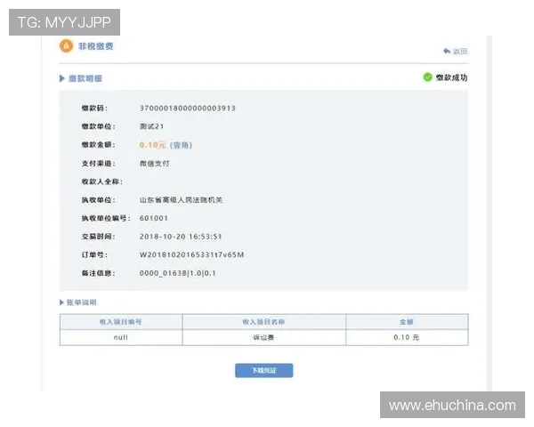 凯发会员登录:会员登录流程详解及常见操作指南 凯发会员登录:会员登录流程详解及常见操作指南