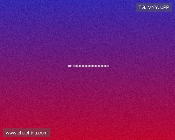 凯发·k8国际多平台兼容支持实现手机电脑多设备无缝切换体验 凯发·k8国际多平台兼容支持实现手机电脑多设备无缝切换体验