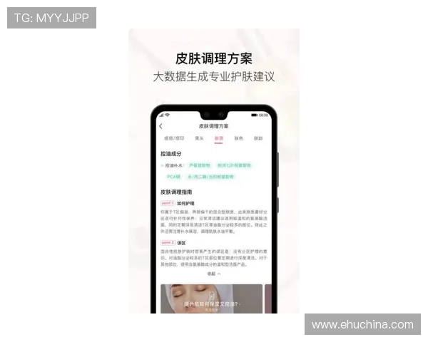 云顶集团官方网站提供的最新优惠活动与会员福利详细解析 云顶集团官方网站提供的最新优惠活动与会员福利详细解析