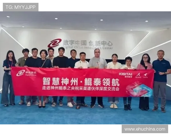 凯发K8线上开户安全保障措施到位,确保每位玩家资金与信息安全 凯发K8线上开户安全保障措施到位,确保每位玩家资金与信息安全