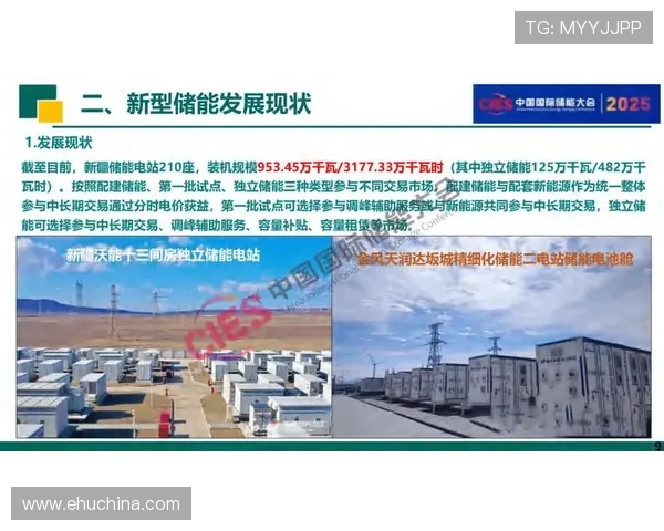 凯发ag真人视讯用户体验优化措施及未来发展方向展望 凯发ag真人视讯用户体验优化措施及未来发展方向展望