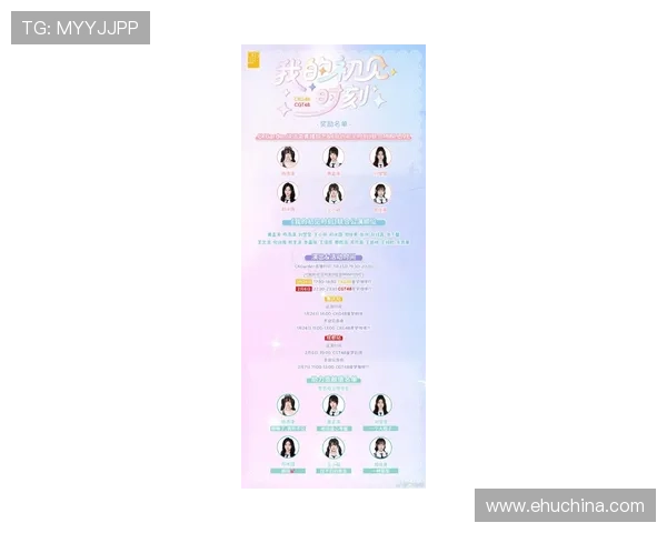 凯发k8最新赛事信息与活动预告让你不错过每一次精彩的比赛机会 凯发k8最新赛事信息与活动预告让你不错过每一次精彩的比赛机会