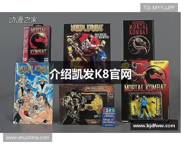 凯发·k8官方网站:多样化游戏类型与玩法介绍 凯发·k8官方网站:多样化游戏类型与玩法介绍