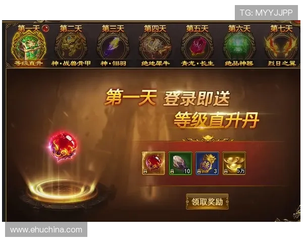 凯发app下载官网最新优惠活动,丰富奖励等你领取,提升游戏体验的最佳选择 凯发app下载官网最新优惠活动,丰富奖励等你领取,提升游戏体验的最佳选择