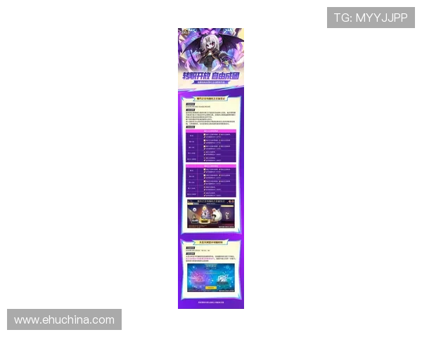 24K88欢迎你探索最全面的游戏攻略与最新活动资讯助你轻松成为游戏高手 24K88欢迎你探索最全面的游戏攻略与最新活动资讯助你轻松成为游戏高手