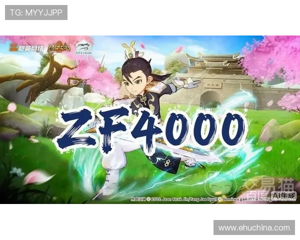 K8视讯游戏官网的技术支持与平台稳定性保障措施分析