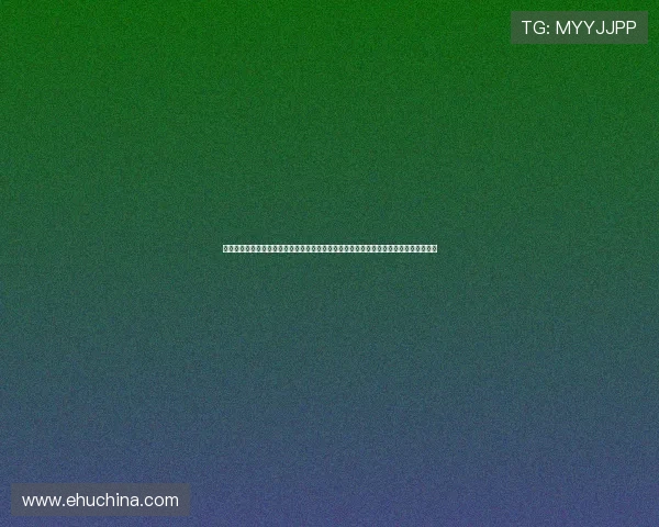 凯发在线注册下载助力玩家轻松开启全新娱乐体验,全面提升线上博彩的便捷性与安全性 凯发在线注册下载助力玩家轻松开启全新娱乐体验,全面提升线上博彩的便捷性与安全性