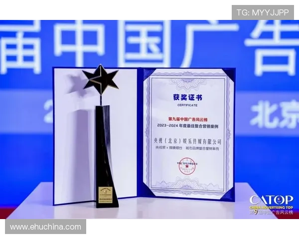 凯发娱乐在线官网荣获年度最佳娱乐平台称号赢得广泛认可