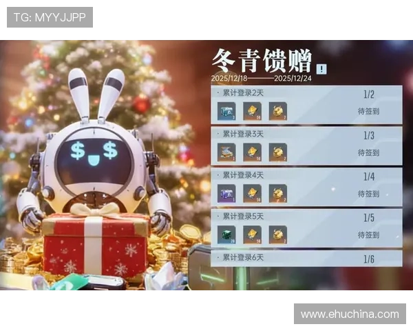 凯发娱乐网站登录优惠活动持续更新带来更多福利与惊喜体验 凯发娱乐网站登录优惠活动持续更新带来更多福利与惊喜体验