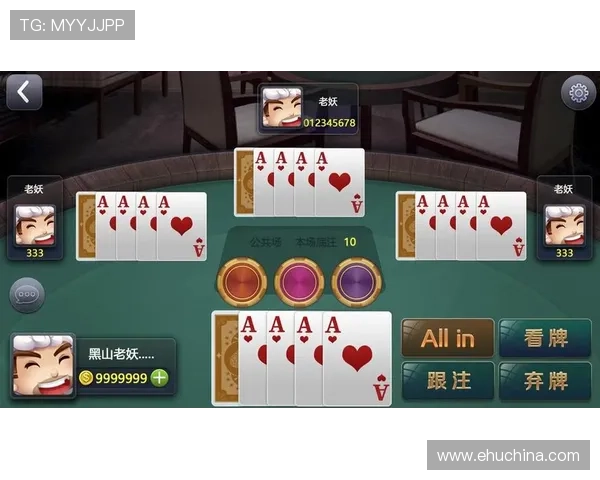 凯发港式梭哈：详细分析游戏特色与优势让你快速掌握核心玩法