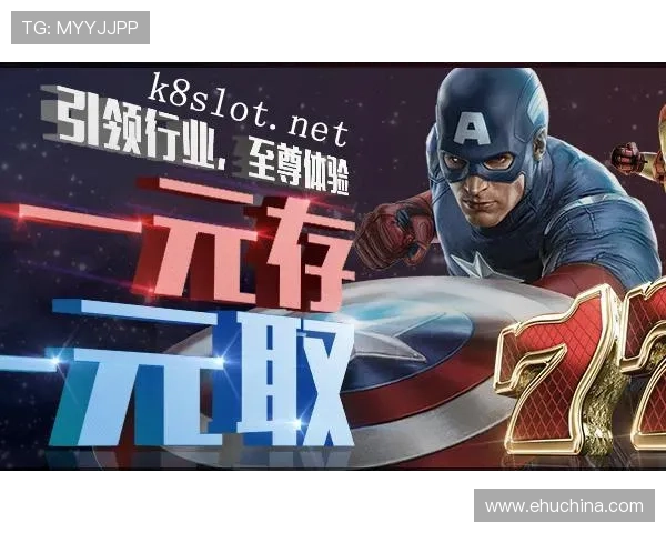 凯发电游平台官网下载指南，帮助玩家轻松注册畅玩最新游戏体验