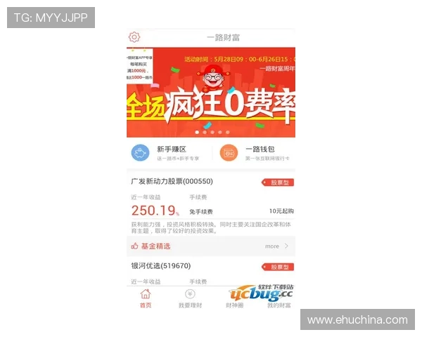 凯发线上注册平台优惠礼包领取指南，新用户注册必看攻略