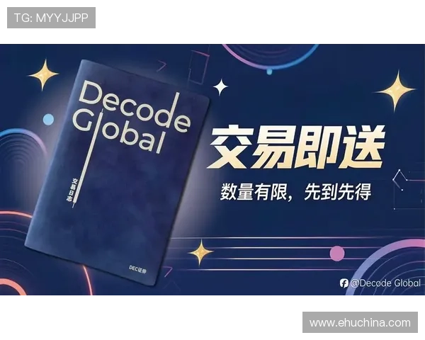 凯发官网注册账号的最新优惠活动，注册用户专享的福利介绍