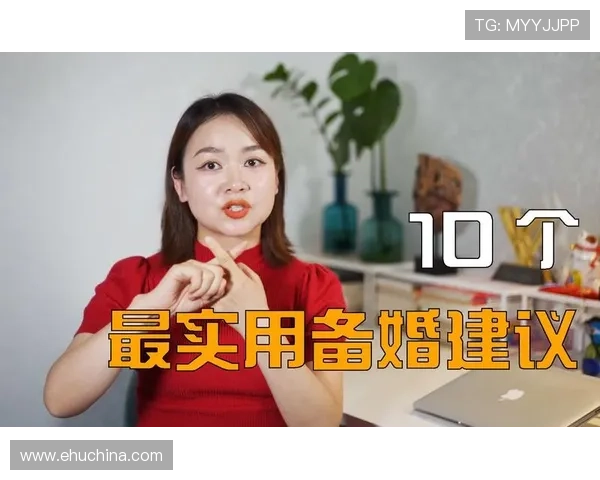 南宫壹号app跑路事件的真相揭秘以及用户维权的实用建议