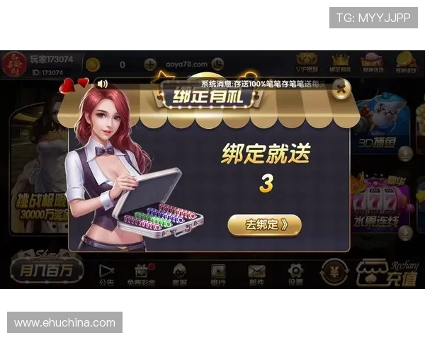 开元棋牌网站app账号安全设置与防止账号被盗的实用技巧