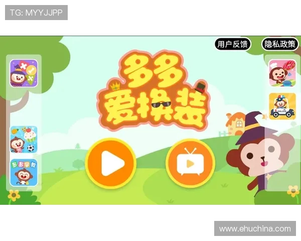 爱游戏大厅下载多多，快速下载安装体验流畅不卡顿的极致游戏乐趣