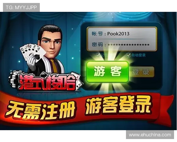 港式梭哈规则全攻略让你快速掌握游戏技巧实现赢钱梦想 港式梭哈规则全攻略让你快速掌握游戏技巧实现赢钱梦想