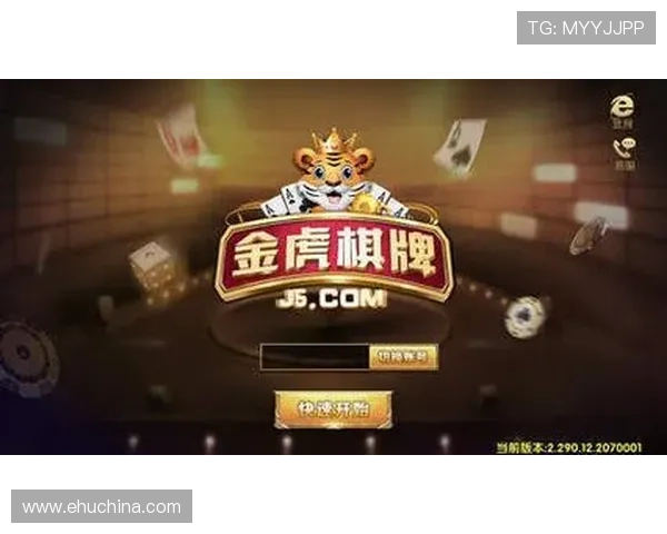 棋牌娱乐新体验:2024年最受欢迎的线上棋牌平台推荐与玩法攻略 棋牌娱乐新体验:2024年最受欢迎的线上棋牌平台推荐与玩法攻略