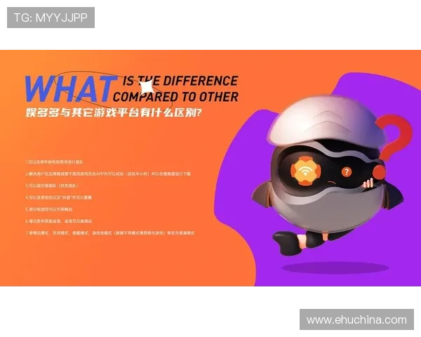 爱游戏注册官网官方平台详细流程介绍让新手玩家轻松完成账号注册