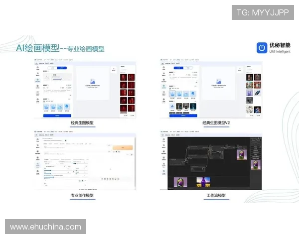 凯发登录中心:用户体验提升策略与界面设计亮点
