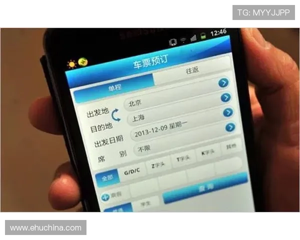 凯发电游官网app如何进行账号安全设置与个人信息保护