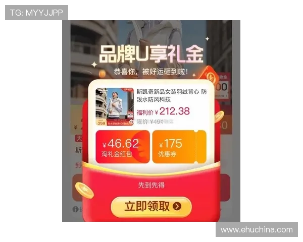 凯发直播旗舰厅客户端最新优惠活动介绍,丰富奖励助你轻松赢取丰厚礼品 凯发直播旗舰厅客户端最新优惠活动介绍,丰富奖励助你轻松赢取丰厚礼品