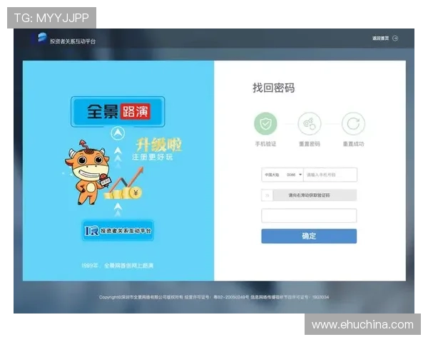 凯发国际中国官方网站最新登录入口及安全保障指南,帮助玩家轻松畅玩体验升级 凯发国际中国官方网站最新登录入口及安全保障指南,帮助玩家轻松畅玩体验升级