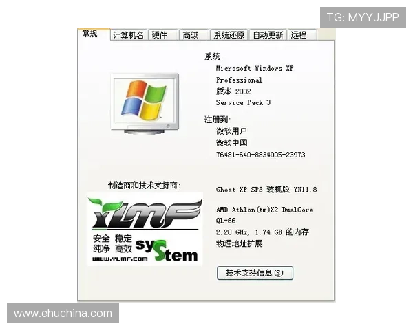 凯发下载大厅常见问题及解决方案，确保玩家顺畅畅玩无障碍