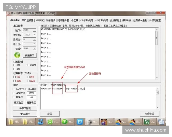凯发电脑版官网首页平台特色功能介绍与用户操作指南详解