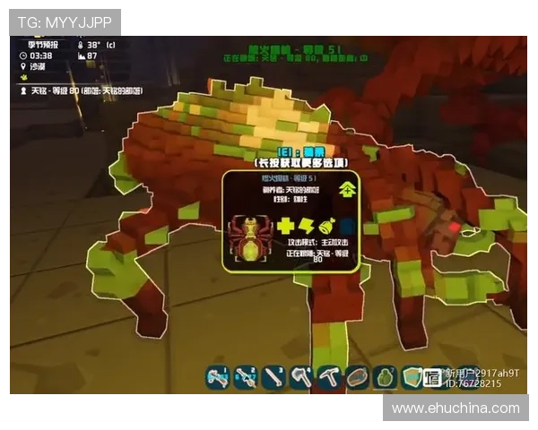 K8凯发电子游戏平台的安全保障体系详解保障玩家资金与信息安全 K8凯发电子游戏平台的安全保障体系详解保障玩家资金与信息安全