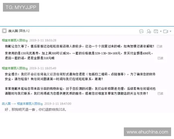 凯发体育注册中心官网常见问题解答及客服支持服务全方位覆盖