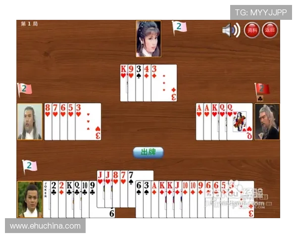 凯发注册平台免费下载app,快速注册账号享受优质游戏服务的实用技巧