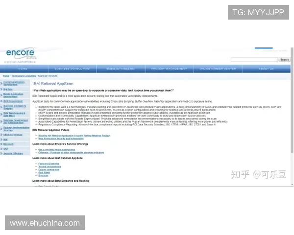 凯发网网站支付方式多样化及安全性分析保障交易顺畅无忧 凯发网网站支付方式多样化及安全性分析保障交易顺畅无忧