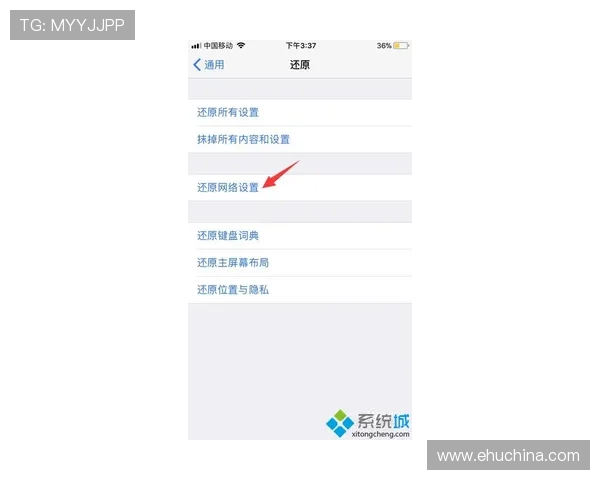 如何快速解决凯发手机会员注册失败的问题与实用技巧